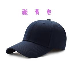 台灣現貨 潮流造型風 防潑水牛津布單肩側背包 斜背包單肩包槍包斜挎包防盜包通勤包工具包腰包【228021】✿樂包客✿ 歷史價格詳細信息