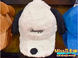 Miss莎卡娜代購【大阪環球影城正品】神偷奶爸 黃色小小兵 抱聖誕襪 造型娃娃吊飾 (預購) 歷史價格詳細信息