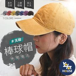 台灣現貨 水冷扇 微型水冷扇 USB風扇 移動式水冷扇 桌面風扇 迷你冷風扇 三段風速 可調角度 桌扇 歷史價格詳細信息