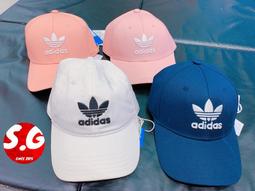 Adidas 粉色三葉草老帽棒球帽 全新現貨 EK2994 歷史價格詳細信息