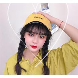 韓版棒球帽 鴨舌帽 棒球帽 遮陽帽 磨毛大頭圍 軟頂棒球帽 軟頂帽 加深帽子 寬帽簷 顯臉小 字母刺綉·晴子寶藏屋 歷史價格詳細信息