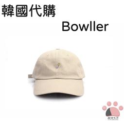 韓國 Father's Hill 爸爸山丘 果醬-藍莓 歷史價格詳細信息