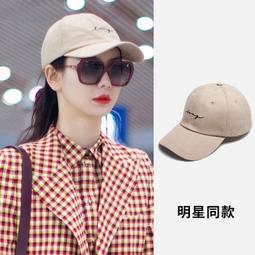 明星同款遮陽鴨舌帽女夏輕薄防曬速干帽松緊可調節大檐遮臉帽子潮 歷史價格詳細信息