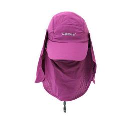 【荒野 WildLand】中性抗UV多功能遮陽棒球帽.遮陽護頸帽.休閒帽.三用遮陽帽/WH1031-82 卡其色 歷史價格詳細信息