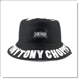 航海王人物02百變頭巾-810040103 歷史價格詳細信息