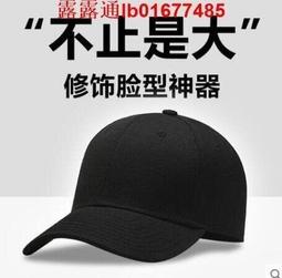 免運~限時下殺「長贏』0.075磨砂A4激光打印膜 激光打印制版膠片繪圖膜 歷史價格詳細信息