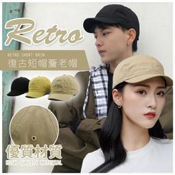 【台灣出貨】復古風龍鳳飛翔刺繡性感露背長旗袍 中國風尾牙旗袍趴 上海風主持舞會表演服裝????東方美人???? 六色 歷史價格詳細信息