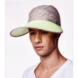 后益 HOII SUNSOUL 機能光療立領外套 防曬抗UV涼感外套 歷史價格詳細信息