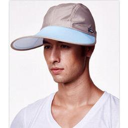 后益 HOII SUNSOUL 機能光療立領外套 防曬抗UV涼感外套 歷史價格詳細信息