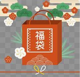 福袋商品50元，隨機出貨 歷史價格詳細信息