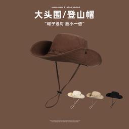 帽子 美式復古西部牛仔帽子女冬戶外登山帽川西旅游遮陽帽男防曬漁夫帽 歷史價格詳細信息