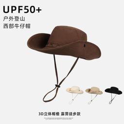 大型戶外復古蒸汽鳴笛火車頭模型綠皮火車廂餐廳景區公園展覽模型 歷史價格詳細信息