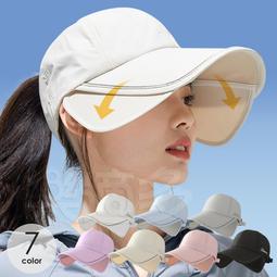 可扎馬尾遮陽防曬帽速乾漁夫帽子女夏季抗UV薄款空頂帽遮陽帽 歷史價格詳細信息