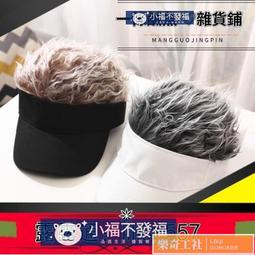 【可開髮票】個性u型盤髮簪子女甜美風wan子頭髮飾髮插百搭簡約髮簪小頭飾 歷史價格詳細信息