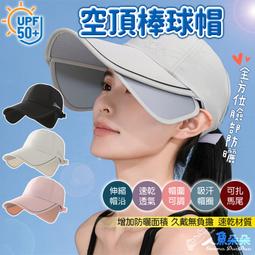 Rainnie空氣瀏海髮貼 台灣出貨 現貨 無痕髮片假瀏海 瀏海 髮片 假髮 無痕髮片 bb夾髮片 造型假髮假髮片新娘瀏 歷史價格詳細信息