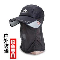【帽子】鴨舌帽 夏季戶外防曬遮陽帽休閑2021新品運動時尚韓版遮陽帽男女士棒球帽  露天拍賣 歷史價格詳細信息
