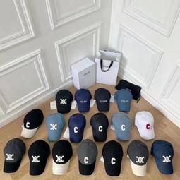 CE适用苹果笔1代2代笔尖笔头ipad手写笔电容笔Pencil替换笔头笔尖 歷史價格詳細信息