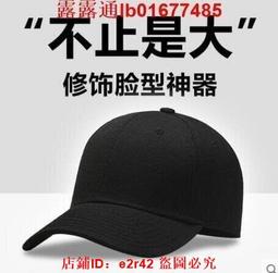 免運~限時下殺「長贏』0.075磨砂A4激光打印膜 激光打印制版膠片繪圖膜 歷史價格詳細信息