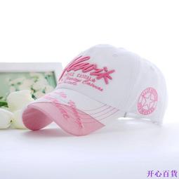 韓版老年本色 領帶男正裝優選商務黑色西裝藍色結婚新郎手打拉鏈式免打結條紋高級感 歷史價格詳細信息