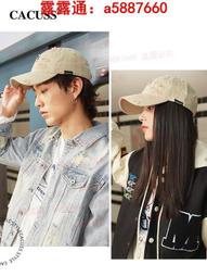 CACUSS時尚防曬帽女春夏帽子戶外防紫外線太陽帽大帽檐遮陽帽盆帽 抗UV 遮陽帽 防潑水速乾透氣型 防曬帽 歷史價格詳細信息