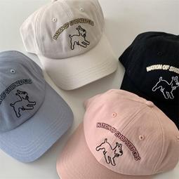 描邊大頭人物尼龍 奇奇/蒂蒂/米奇/維尼 子母後背包-迪士尼 DISNEY 正版授權 歷史價格詳細信息