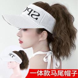 仿真髮 加寬蓋白髮 假髮髮箍 五股辮加厚 寬邊魚骨辮麻花辮頭箍 碎髮箍 仿真假髮 髮箍 假髮-滿599免運 歷史價格詳細信息