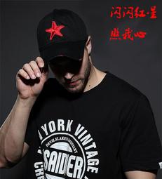 崔健 親筆簽名棒球帽 全新未使用4969 歷史價格詳細信息