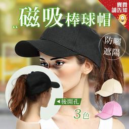 高馬尾丸子頭皮筋女扎頭發繩黑不勒粗無縫發圈高彈力新款耐用頭繩 歷史價格詳細信息