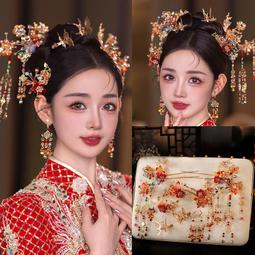 秀禾頭飾新娘大氣高級感鳳冠新中式步搖髮簪流蘇結婚演出古裝髮飾 歷史價格詳細信息