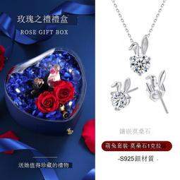 莫桑鉆石耳釘女款擰螺絲耳骨釘50分鼻釘單鉆18K白金彎針單只--鴻運飾品 歷史價格詳細信息