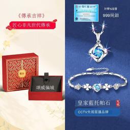 999純銀項鏈女黑色方牌鎖骨鏈2024年新款爆款輕奢高級感頸鏈男款 歷史價格詳細信息