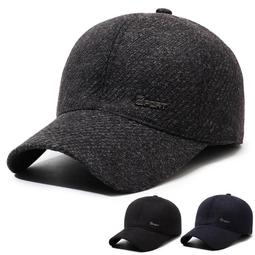 棒球帽保暖毛呢帽-時尚經典秋冬精選男護耳帽3色73pi4【巴黎精品】 歷史價格詳細信息