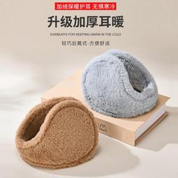 純色保暖掛耳面罩2023新款男騎行圍脖男冬季防寒摩托車護頸脖套男~元渡雜貨鋪 歷史價格詳細信息