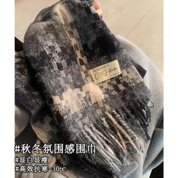 2024新款流行紋蓋子包時尚百搭手提單肩斜挎包女 歷史價格詳細信息