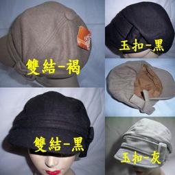 //阿寄帽舖// 素面+格內裡 r款平價男女可載素面.四季漁夫帽!! 歷史價格詳細信息