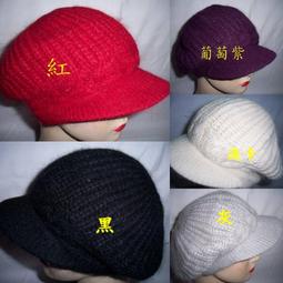 //阿寄帽舖//麻花素色毛線飛行帽!!(素雅大方!!) 歷史價格詳細信息