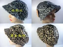 //阿寄帽舖//蕾絲 棉針織花雙層圓帽.四季都可以載!!最hit最實用!! 歷史價格詳細信息