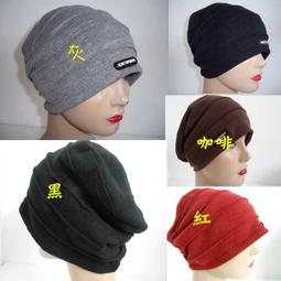 //阿寄帽舖//毛呢  玉扣  雙線結 素面 貝蕾帽 阿哥哥帽 報童帽 !!!! 歷史價格詳細信息