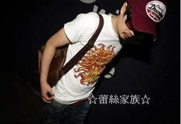 韓國流行新款 螢光撞色三角幾何圖案個性平沿嘻哈帽 鴨舌帽 棒球帽 K116 歷史價格詳細信息