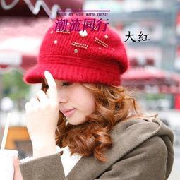 阿芙洛迪AH005☆韓版時尚條紋保暖針織毛線兔毛帽子 歷史價格詳細信息