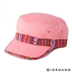 【GIORDANO 佐丹奴】秋冬特推★ 男女裝 E-care輕暖系列 連帽背心 立領背心 鋪棉背心(多色任選) 歷史價格詳細信息