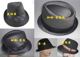 //阿寄帽舖//細絲絨 愛心.蝴蝶 網帽/卡車帽/ 紙箱包裝!! 歷史價格詳細信息