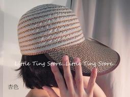 亞灣 2Plus 棋類遊戲 大富翁 超可愛跳棋3+1 / 大富翁圍棋 桌遊 跳棋 圍棋 /付 C950、D961 歷史價格詳細信息