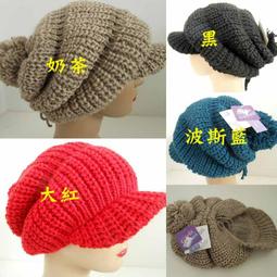 ///阿寄帽舖// 大蝴l蝶 紙藤 可塑帽沿淑女帽. 寬沿12公分 !!帽沿可折任何造型! 歷史價格詳細信息