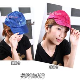 熱賣80-120CM船體使用 電船 甲醇船 汽油船57*48mm中號壓浪板 壓水板 歷史價格詳細信息