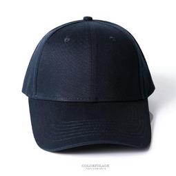 ⊙素色短沿帽 水洗平沿帽 牛仔軟頂棒球帽 翻沿帽 短簷帽 工裝帽 老帽 阿美咔嘰復古短沿翻簷帽 歷史價格詳細信息