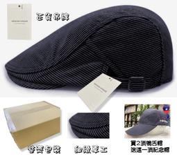 【買1送2正貨】NAJEL阿勒坡經典花香保濕嫩白乳液300ml茉莉花/梔子花(兩款任選) 歷史價格詳細信息