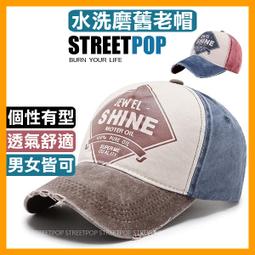 台灣現貨個性訂製 羽毛球拍網球拍套收納包 羽毛球袋2支裝 拍包抽繩背包 歷史價格詳細信息