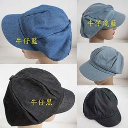 貝雷帽 【特價清倉】貝雷帽女春秋款牛仔黑色秋冬顯臉小帽子大頭圍畫家帽 歷史價格詳細信息