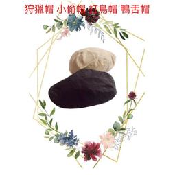 火力全開888 素面萊卡多功能保暖圍脖 通勤 通學 登山旅遊的最佳防寒用品 男女通用 歷史價格詳細信息